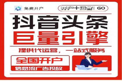 百度推广案例：精准定位用户需求