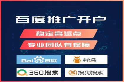 探索SEM托管代运营：提升广告转化率的方法
